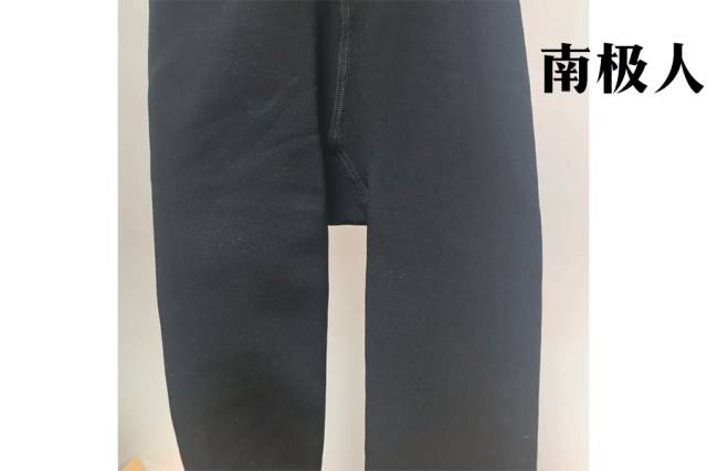 又薄又保暖打底袜,推荐一款超好的透肤打底袜