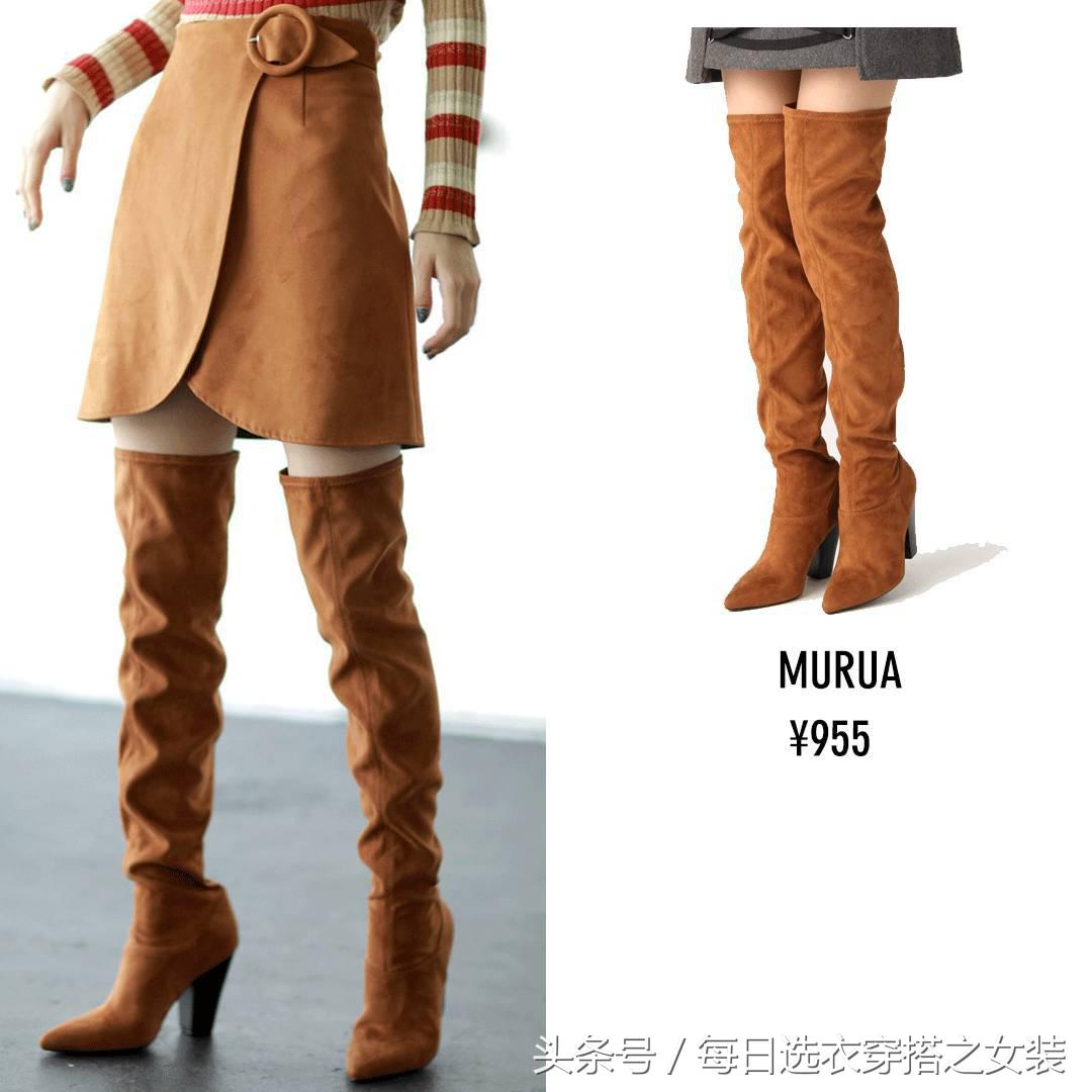 杨幂迪丽热巴深v长裙 (黑长直杨幂迪丽热巴娜扎)