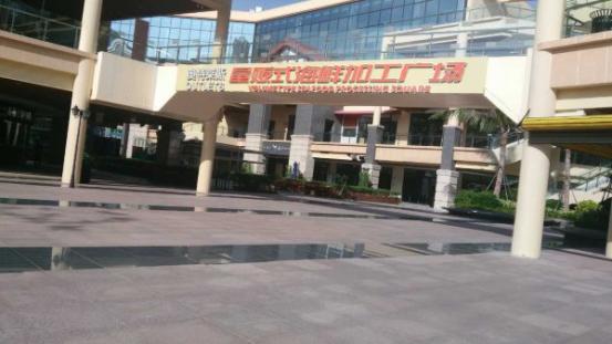 和父母的三亚之旅,带着爸妈去海岛旅游