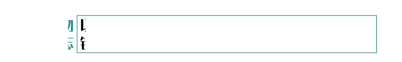 耶路撒冷的三教圣地历史渊源,耶路撒冷被称为三教圣地是哪三教