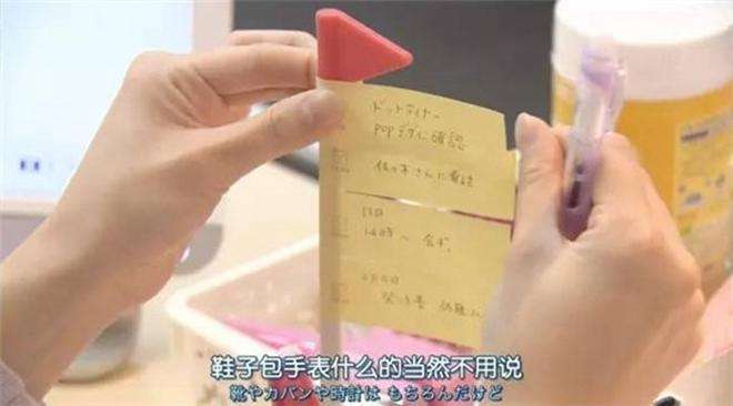 这些道具，满满都是回忆，看电视也能看出的回忆杀