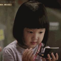 不精致女生必须交税，应该写入基本法！