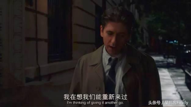 不精致女生必须交税，应该写入基本法！