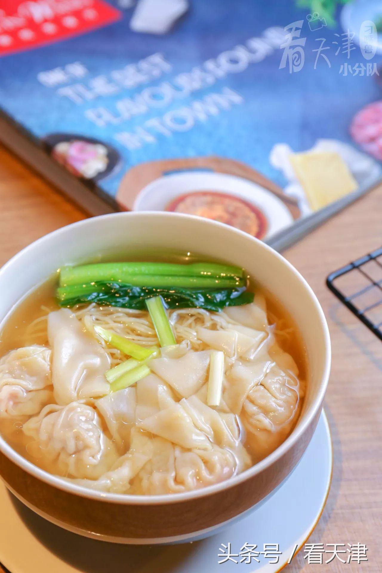 天津正宗港式茶餐厅,港式茶餐厅一口一个菠萝包