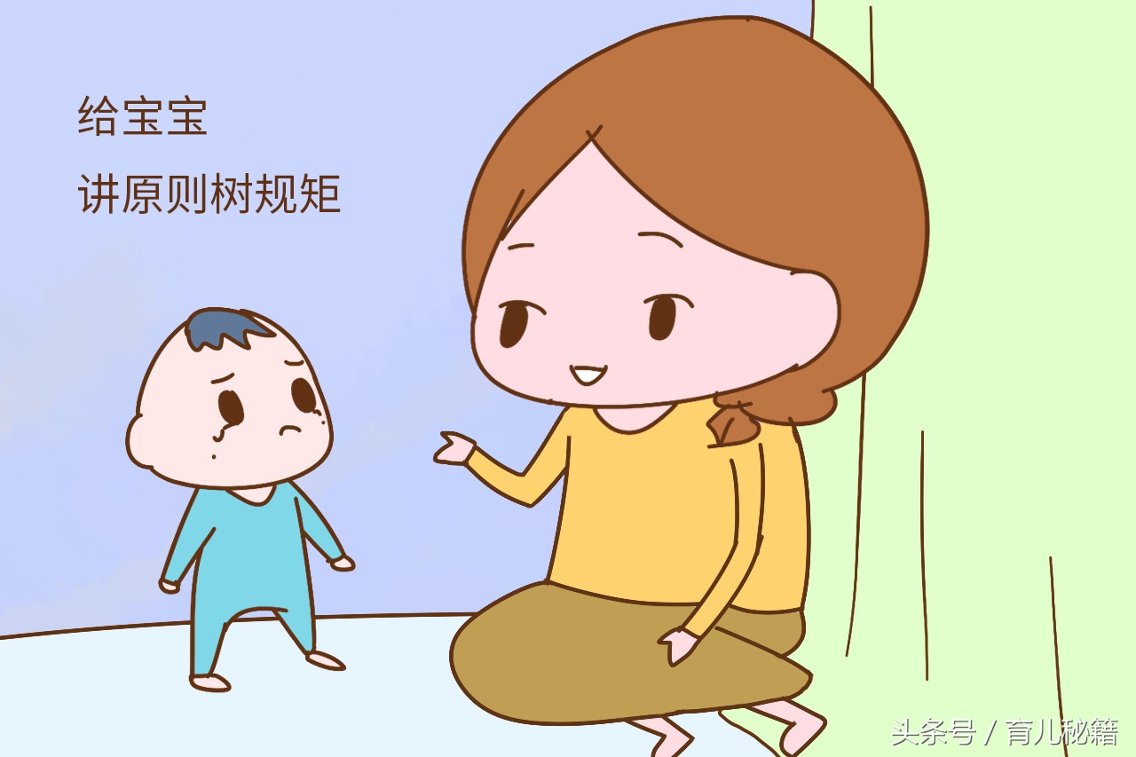 妈妈带娃的三个秘诀,妈妈带孩子的小技巧