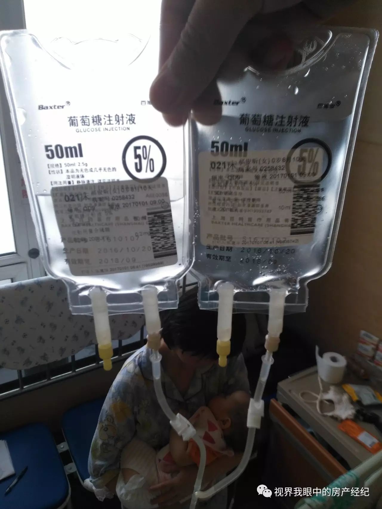 川崎病恢复期怎么预防感冒,川崎病当成感冒会出什么问题