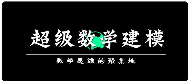 模拟退火法是什么算法,模拟退火算法