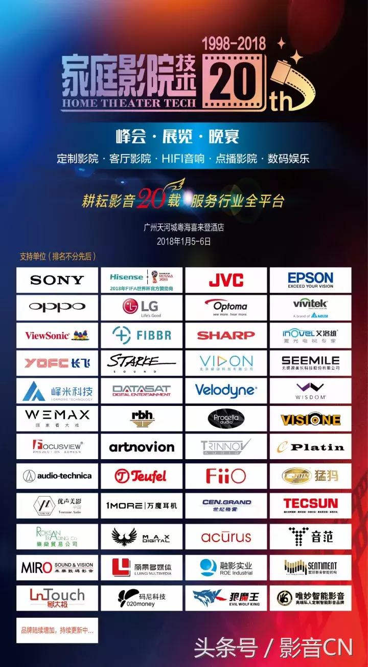 kefq350英国公认最好音箱,kefq30同轴音箱评测