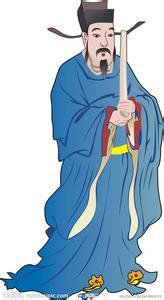 历史最全官职表,历史上各朝各代的官职划分