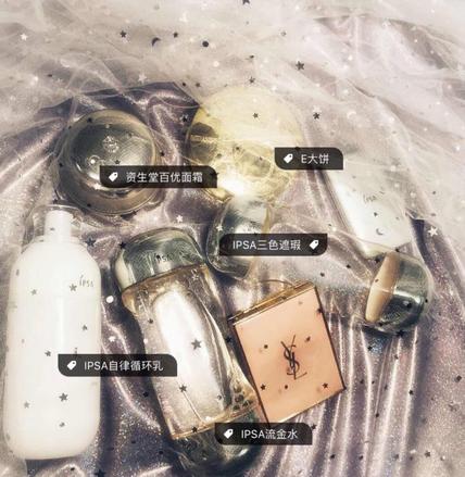 日系祛斑面霜有哪些牌子,清爽面霜日系