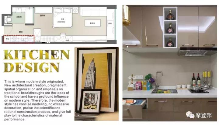 老房子不动家具怎么翻新,老房子不动主体怎么改造