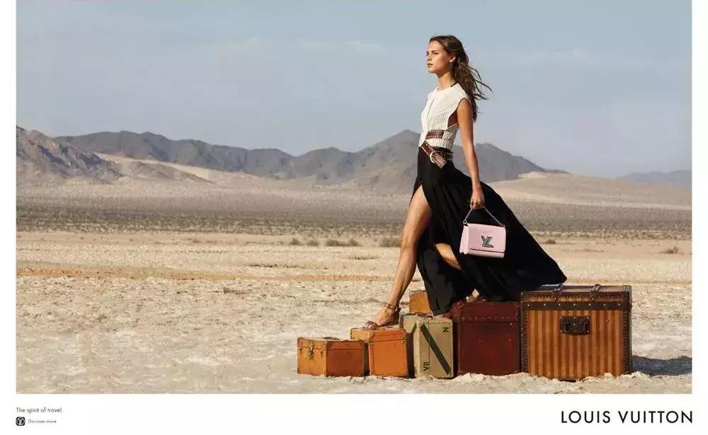 杨树林的前男友,杨树林小羊皮