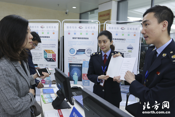 天津滨海新区税务大厅咨询,天津12366税务咨询