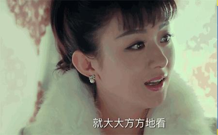 要胖先胖脸，要瘦先瘦胸，赵丽颖的烦恼你有吗？