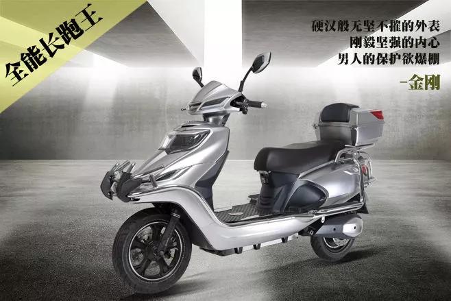 电动车后轮锁拆卸教程,绿源电动车刹车锁怎么解