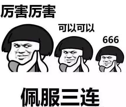 大连获奖建筑,大连市级文物保护建筑名录大全