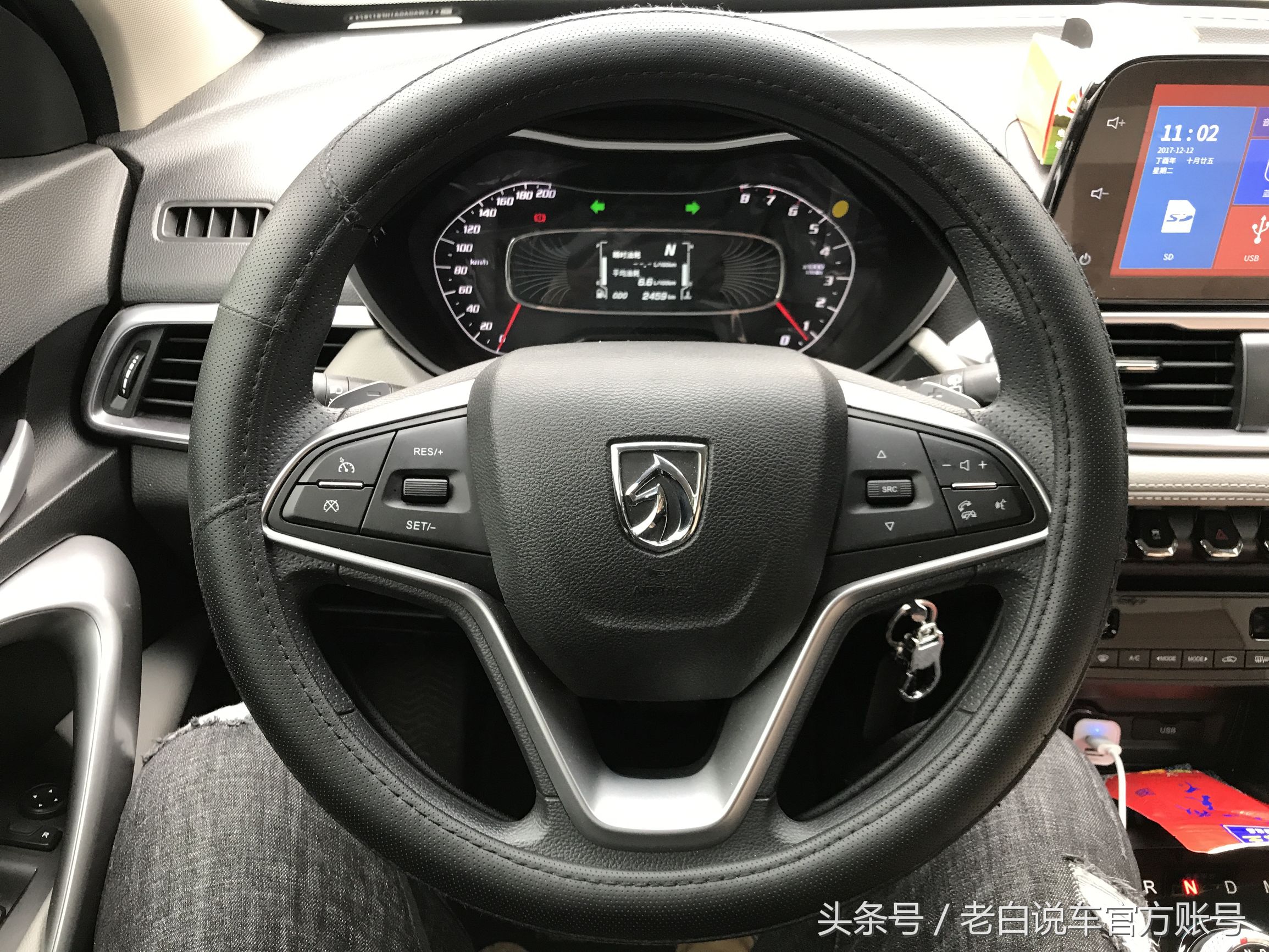 宝骏510自动挡amt变速箱怎么样,18年宝骏510自动顶配的优缺点