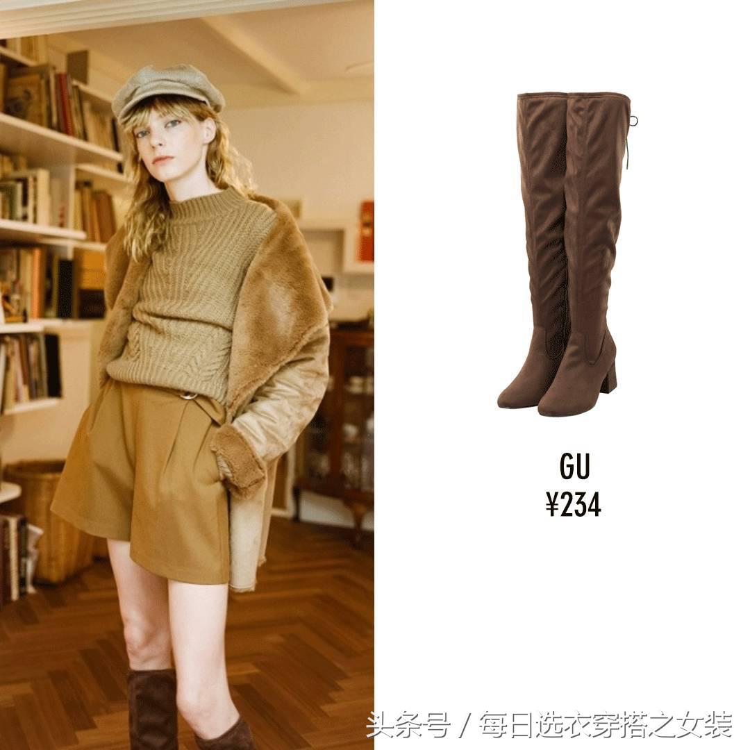 杨幂迪丽热巴深v长裙 (黑长直杨幂迪丽热巴娜扎)