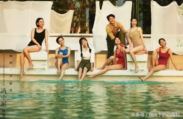 电影芳华经典歌曲6首,芳华电影中插了几首经典老歌