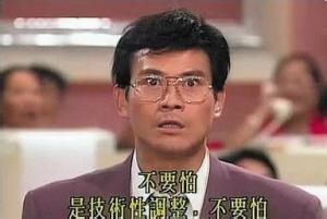 那些陪伴我们长大的童星,tvb的全部配音演员