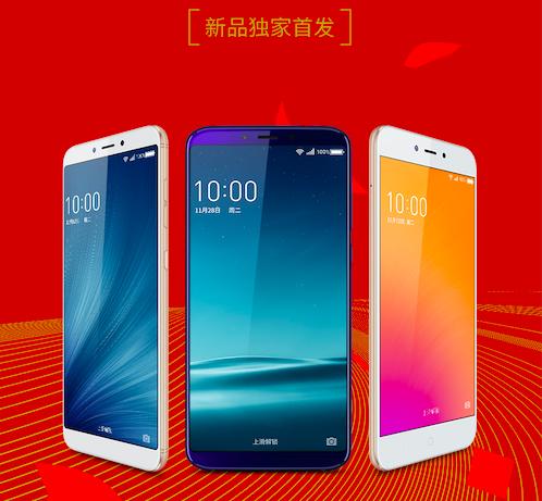 360最新超薄手机,360手机抢购