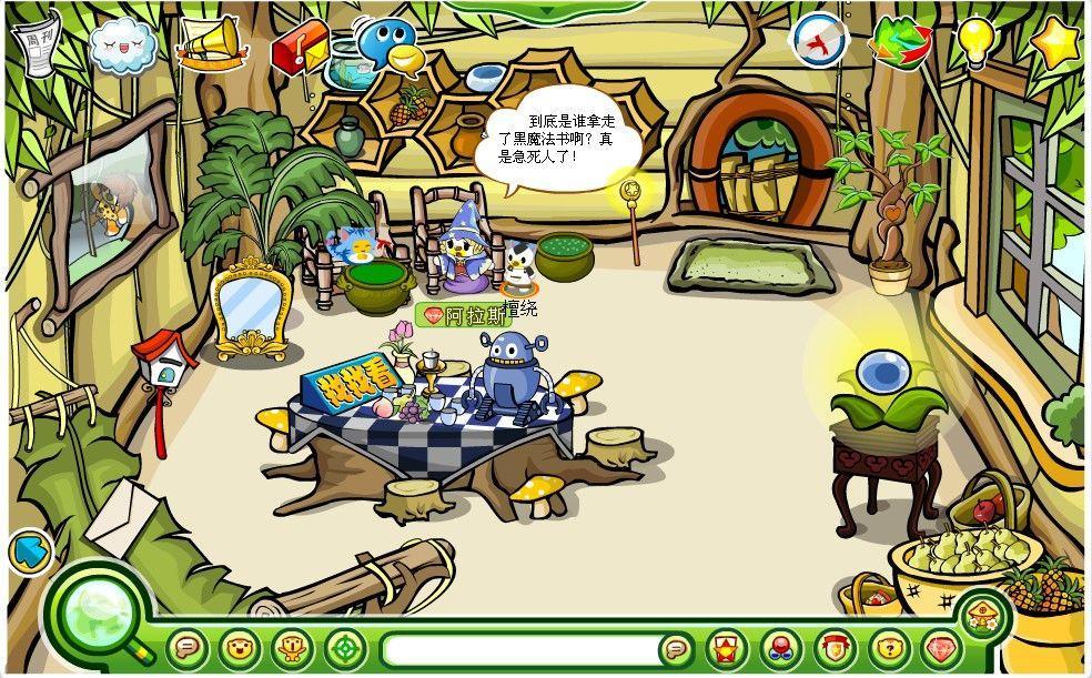 4399小游戏奥比岛下载,4399小游戏推荐类似奥比岛