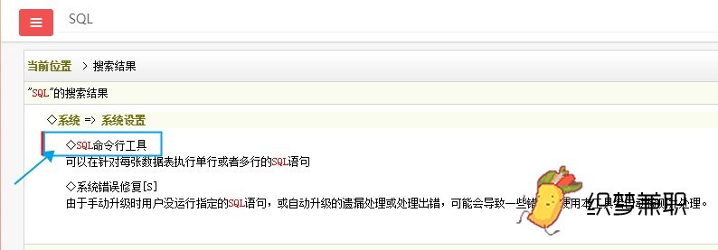 织梦cms发文章教程,织梦cms和帝国cms怎么选择才更合适