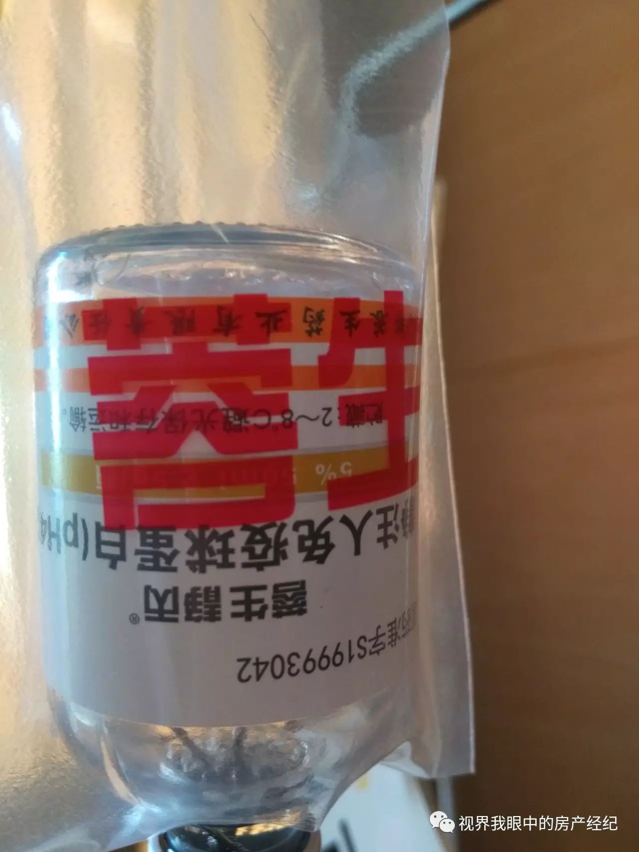 川崎病恢复期怎么预防感冒,川崎病当成感冒会出什么问题