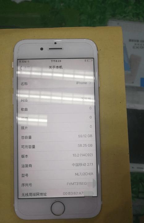 两千元收的iPhone6s64GB,关键还有两百多天在保,很划算?