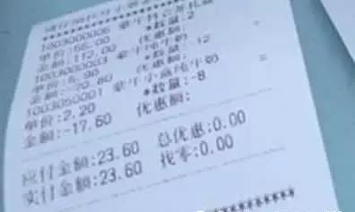 欺骗你多年的小知识终于找全了,保证让你看了不后悔的小知识