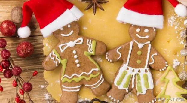 圣诞元旦双节活动主题,餐饮圣诞元旦活动主题