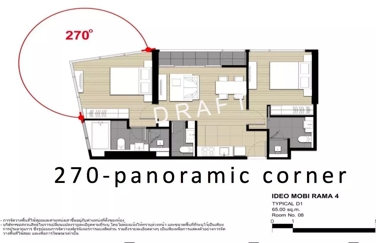 泰国曼谷一号线房产,曼谷房产升值潜力