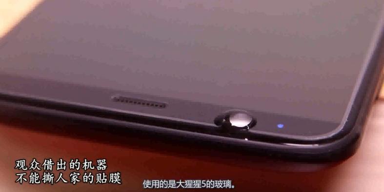 一加5t用后感受,一加5t真实感受