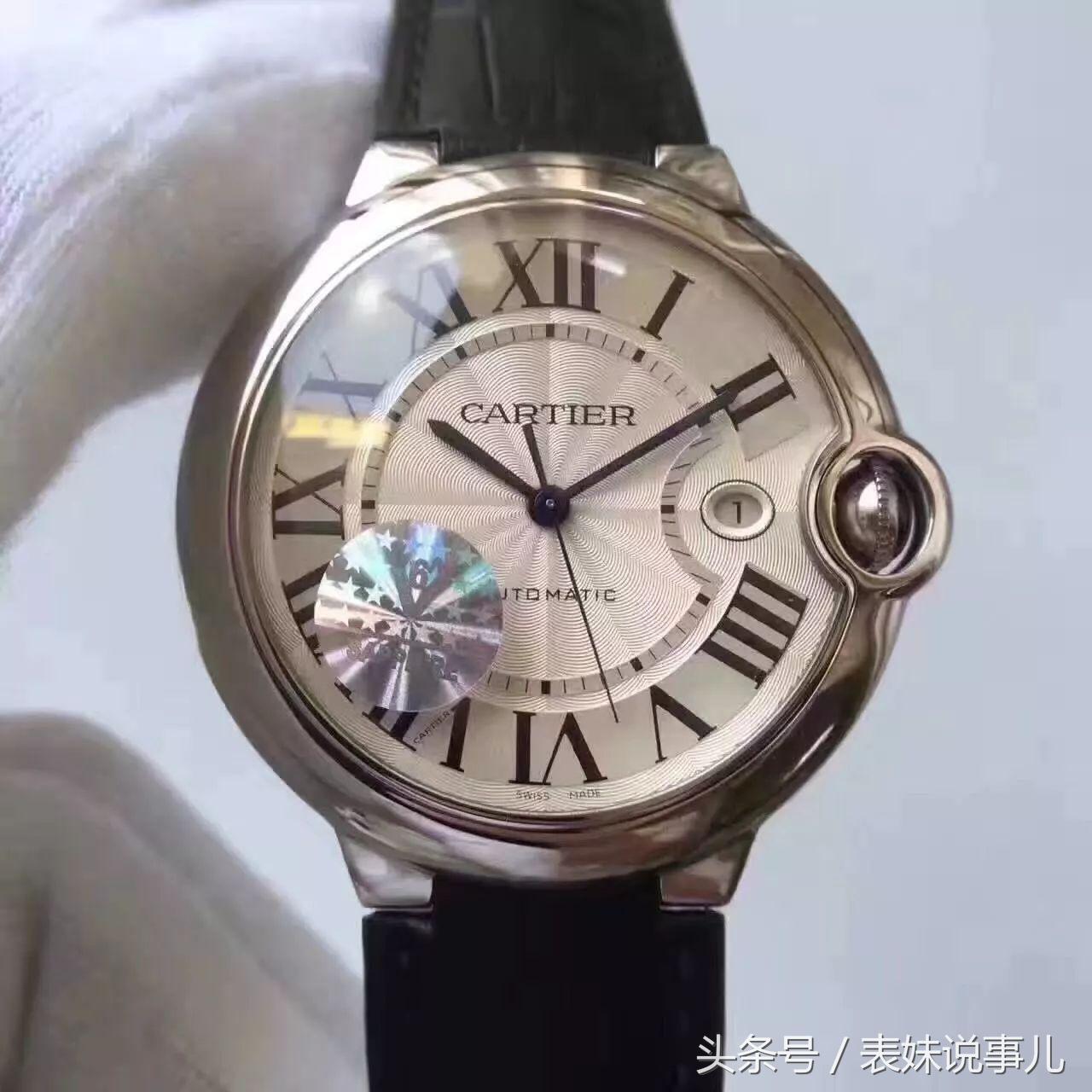 仿的卡地亚蓝气球手表多少钱,卡地亚蓝气球全自动机械手表