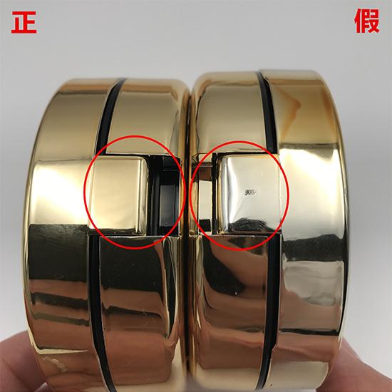 买到假的雅诗兰黛粉底液,ysl圣罗兰粉底真假