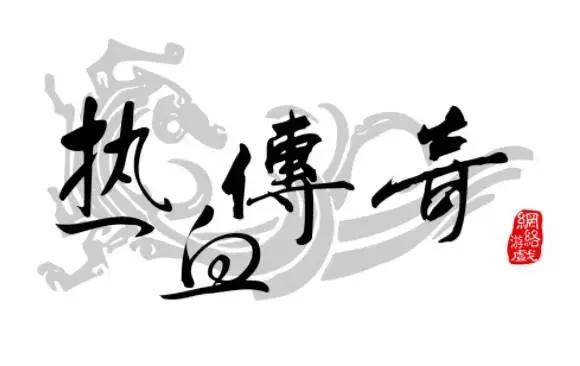 陈天桥和他的盛大下一步怎么走,盛大网络的陈天桥去哪里了