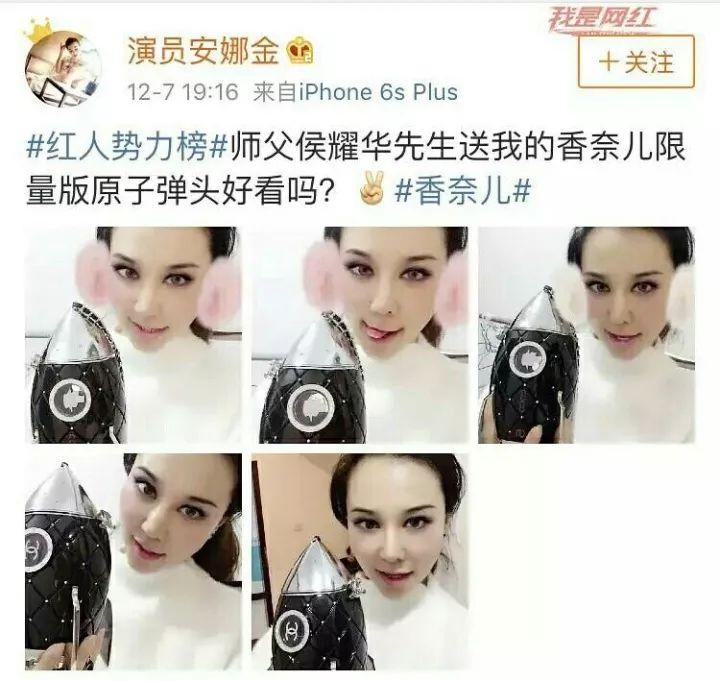 侯耀华卖包视频,侯耀华给徒弟买奢侈品完整版