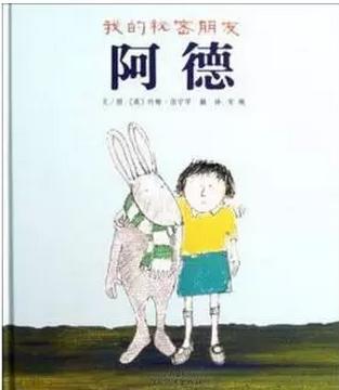 孩子不自信爱哭怎么办,小孩抗拒去幼儿园一直哭原因