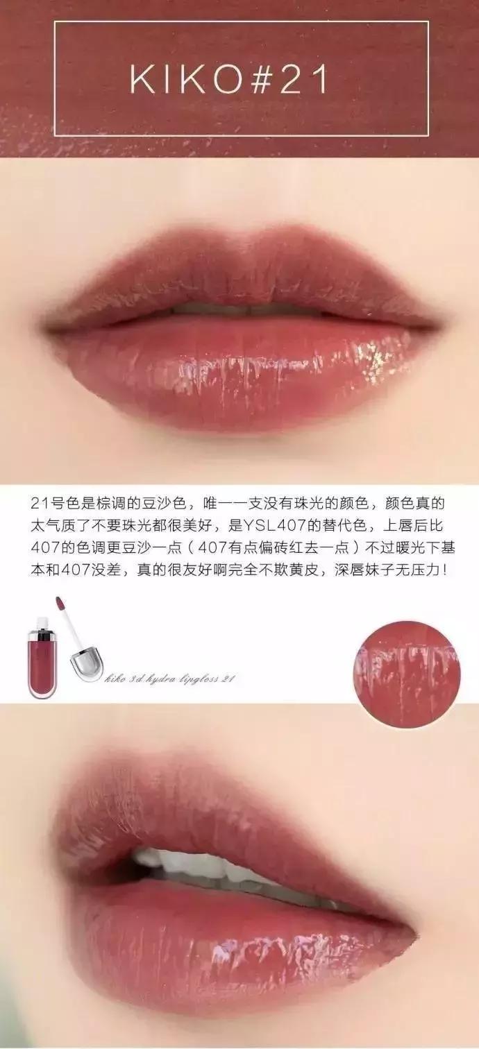 意大利彩妆小众品牌推荐,意大利平价彩妆店推荐知乎