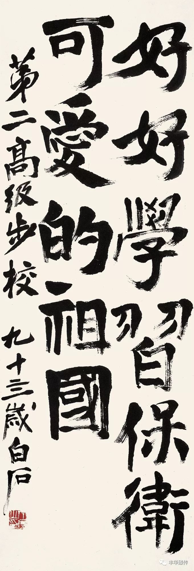 帽哥直播回放完整版最新,帽哥直播最新回放完整版