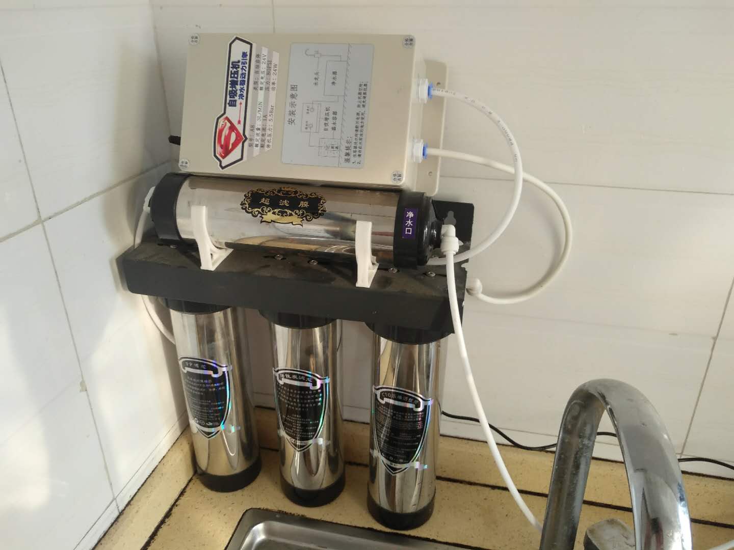 家里的水压不足净水器不出水,净水器怎么增加水压出水快