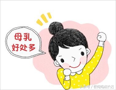 6个月宝宝吃母乳没有尿怎么办,六个月后母乳还有营养吗