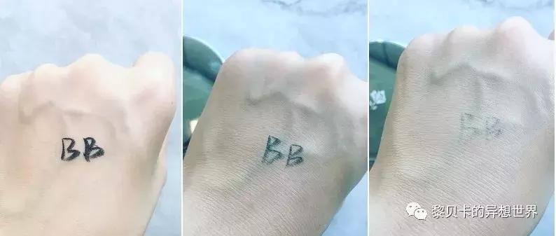 最好用的气垫bb霜排名,十大公认好用的bb霜气垫