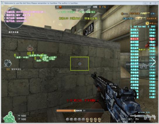 cf账号被盗开挂封号10年怎么处理,cf封号3个月后多久可以继续封