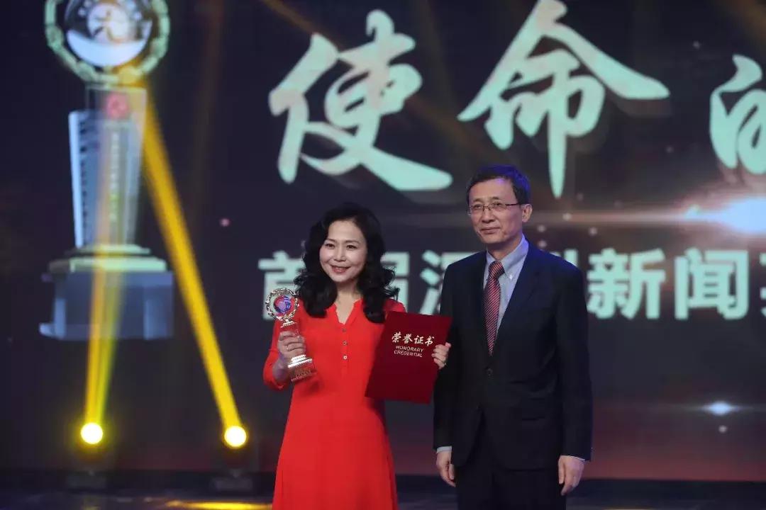 深圳新闻英才奖颁奖报告会,2020年深圳杰出人才颁奖典礼