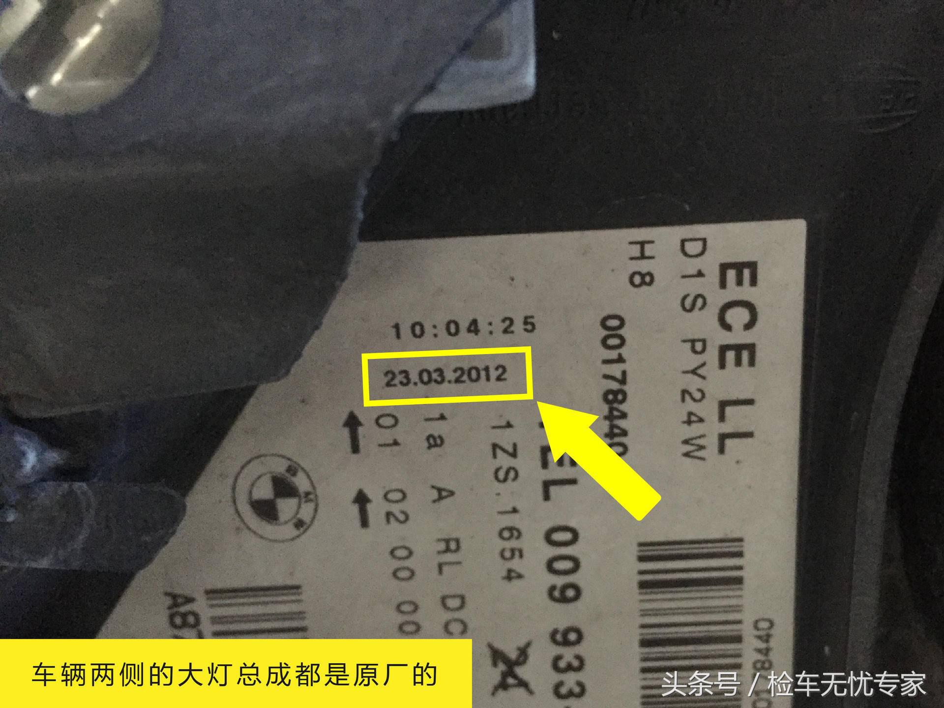 30万买二手宝马z4敞篷车,30万能买的z4