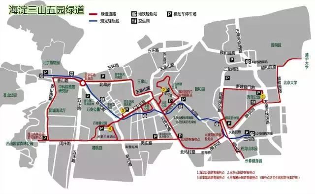 复兴号全面启动,四川广元复兴号