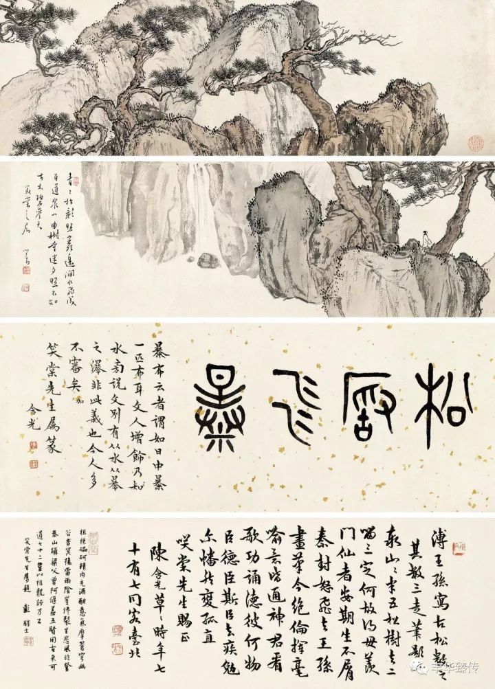 中国嘉德最新征集,中国嘉德国际拍卖