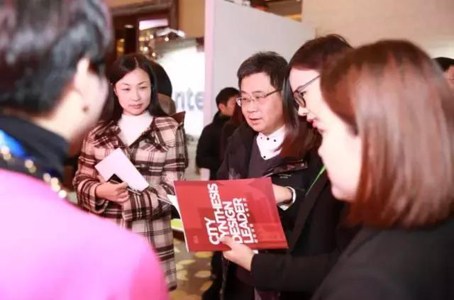 gbe高峰论坛,gbe商业综合体高峰论坛