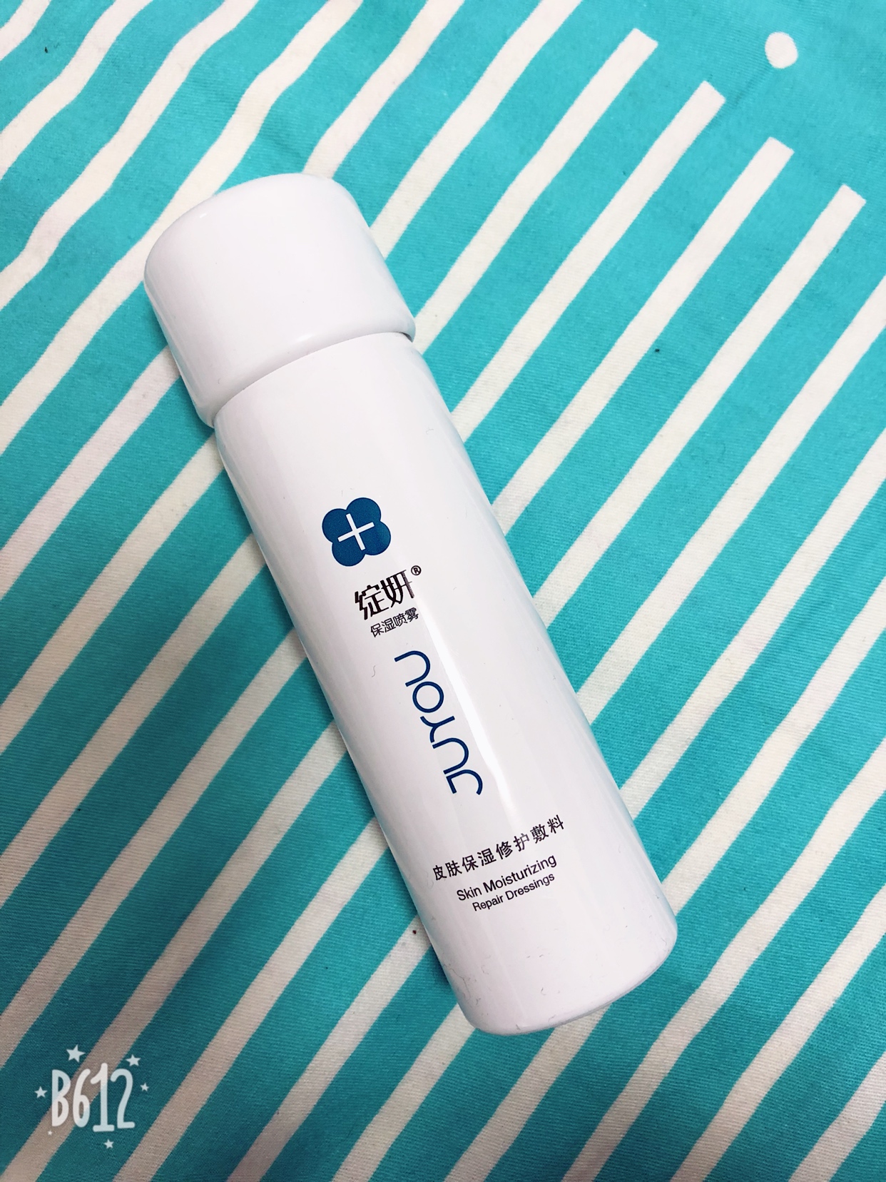 拔草种草安利,空瓶记双十一拔草